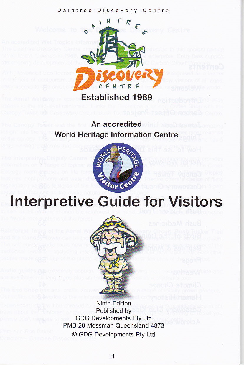 Daintree Discovery Centre是受認證的世界遺產解說中心-201411.jpg - 日誌用相簿