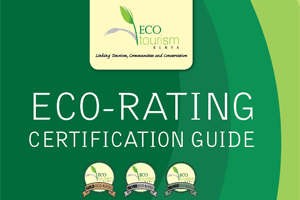 肯亞Eco-rating Certification標誌.gif - 日誌用相簿
