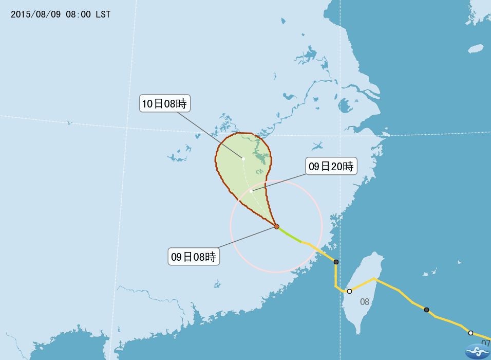 蘇迪勒颱風路徑潛勢預測-201508090800.png - 日誌用相簿