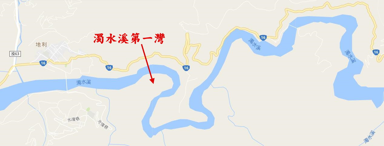 濁水溪第一灣位置圖-Google地圖-後製.jpg - 日誌用相簿
