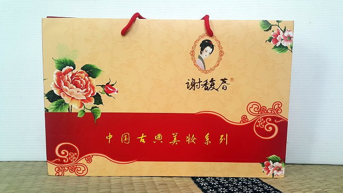 中國文創設計-復古化妝品禮盒提袋-2017-縮.jpg - 中國文創設計縮小檔