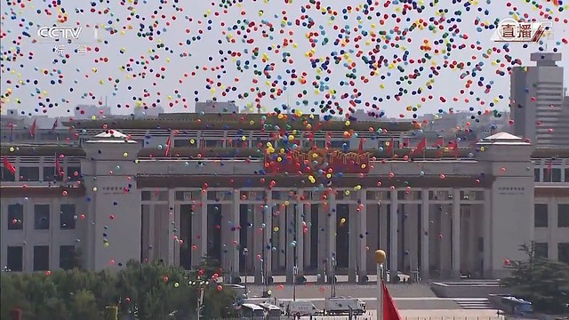 中國抗戰勝利七十周年紀念大會放氣球不環保-10-20150903