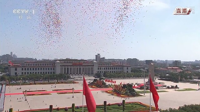 中國抗戰勝利七十周年紀念大會放氣球不環保-12-20150903