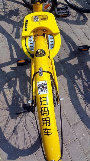 11北京共享單車亂象-賴鵬智攝-20170627_103816-縮
