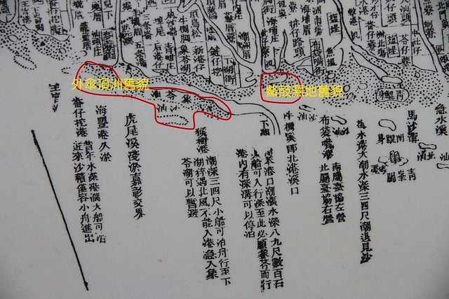 外傘頂洲在清朝位置-光緒4年西元1878全台前後山輿圖